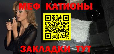 ГАЛЛЮЦИНОГЕННЫЕ ГРИБЫ Будённовск