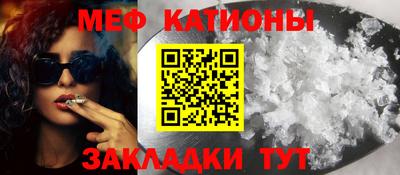 ГАЛЛЮЦИНОГЕННЫЕ ГРИБЫ Будённовск