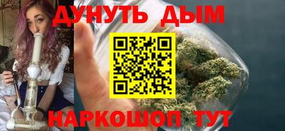 кокс Кандалакша