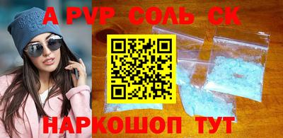 МДПВ Бугуруслан