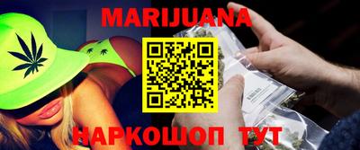 мдма Бузулук