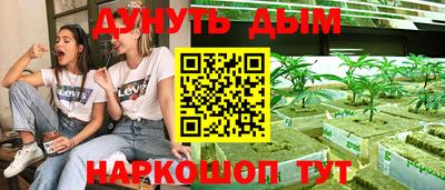 МДПВ Бугуруслан