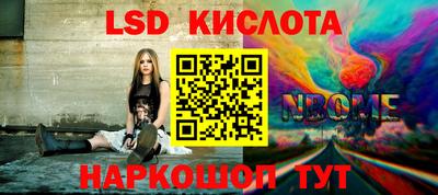 мдма Бузулук