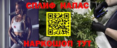 ГАЛЛЮЦИНОГЕННЫЕ ГРИБЫ Будённовск