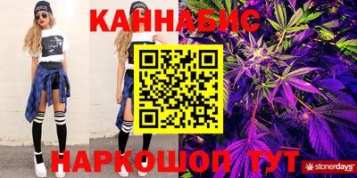 ГАЛЛЮЦИНОГЕННЫЕ ГРИБЫ Будённовск