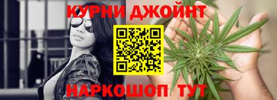 ГАЛЛЮЦИНОГЕННЫЕ ГРИБЫ Будённовск