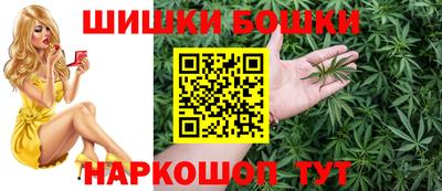 ГАЛЛЮЦИНОГЕННЫЕ ГРИБЫ Будённовск