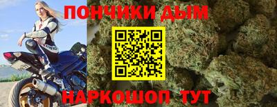 ГАЛЛЮЦИНОГЕННЫЕ ГРИБЫ Будённовск