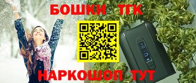 МДПВ Бугуруслан