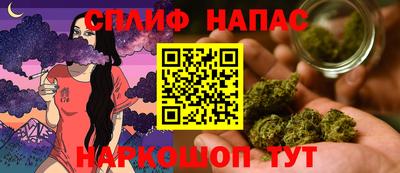 МДПВ Бугуруслан