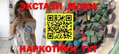 МДПВ Бугуруслан