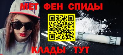 ГАЛЛЮЦИНОГЕННЫЕ ГРИБЫ Будённовск
