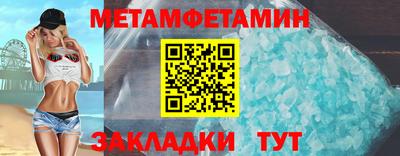 ПСИЛОЦИБИНОВЫЕ ГРИБЫ Канаш
