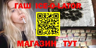 МДПВ Бугуруслан