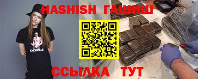 МДПВ Бугуруслан