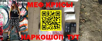 МДПВ Бугуруслан