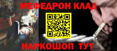 МДПВ Бугуруслан